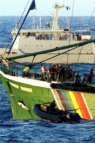 Marine Française