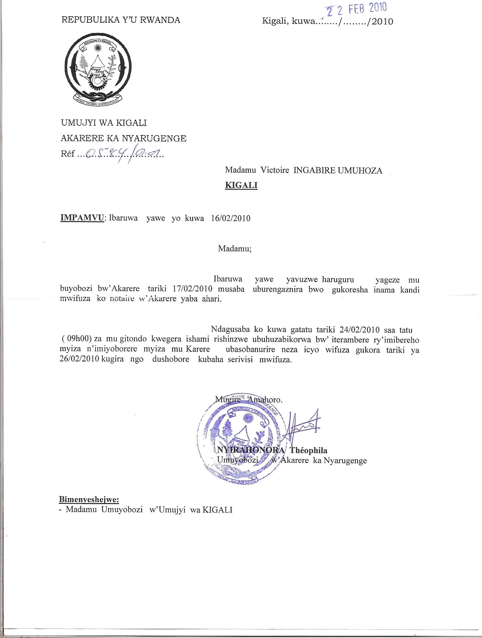 Lettre ubuyobozi bwa Nyarugenge