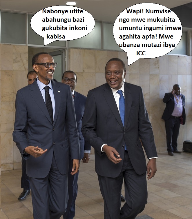 Kagame Kinyatta