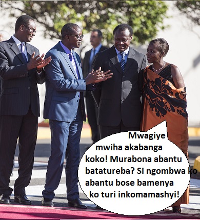 Inkomamashyi