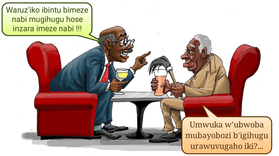 ubwoba