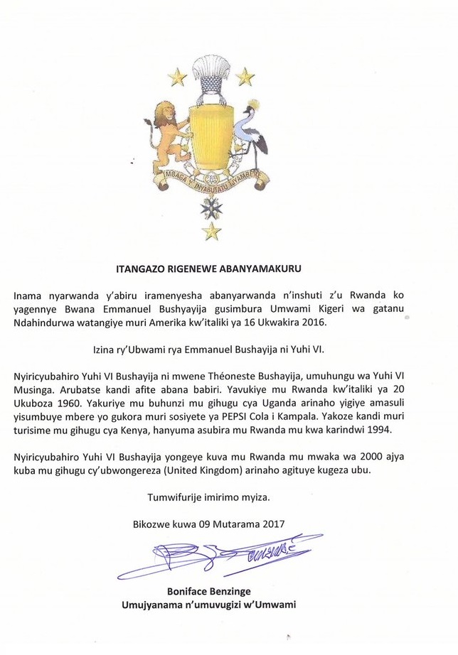 Itangazo